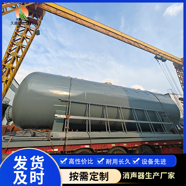 平乡除氧器的加热方式有哪些？